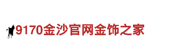玩转656娱乐彩，让您的游戏广告事半功倍！